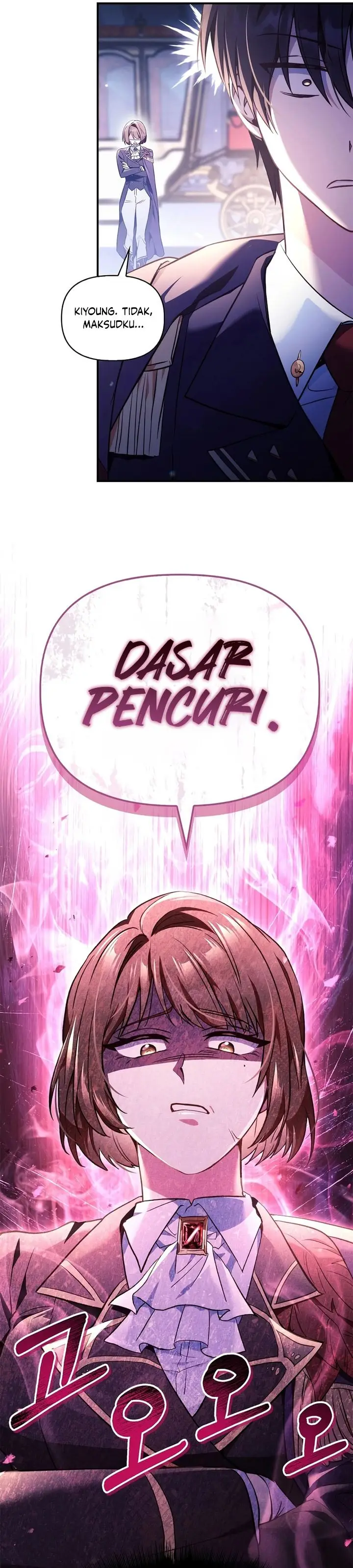 image-komik-regressor-instruction-manual-chapter-104-40/42