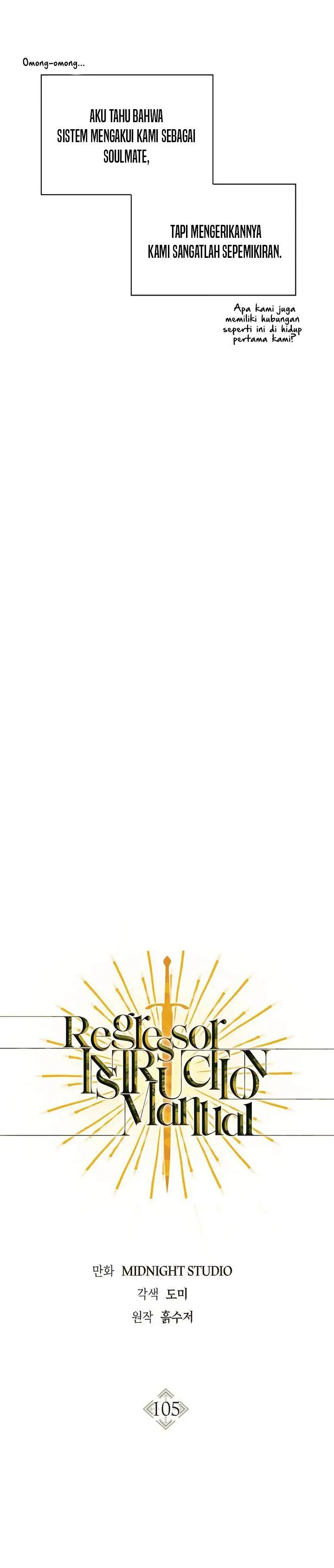 image-komik-regressor-instruction-manual-chapter-105-12/48