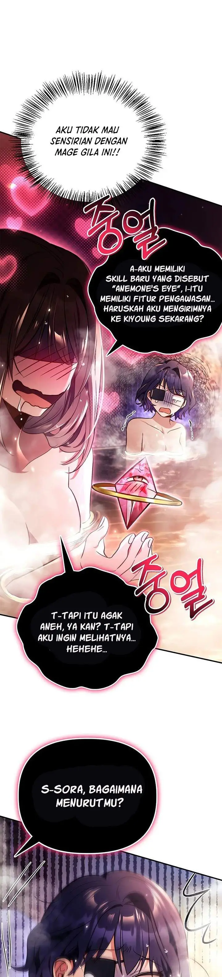 image-komik-regressor-instruction-manual-chapter-105-36/48