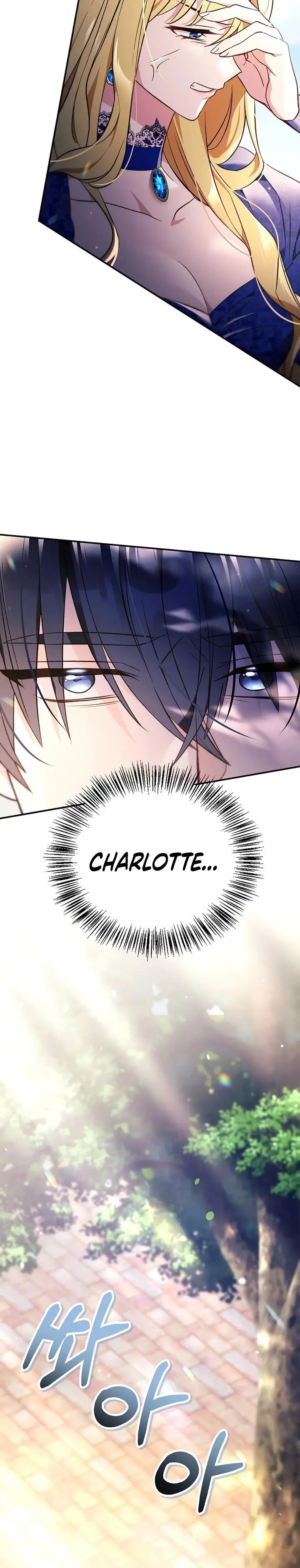 image-komik-regressor-instruction-manual-chapter-106-39/42