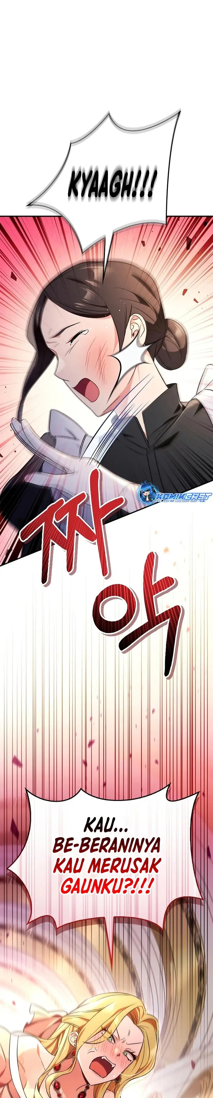 image-komik-regressor-instruction-manual-chapter-107-6/42