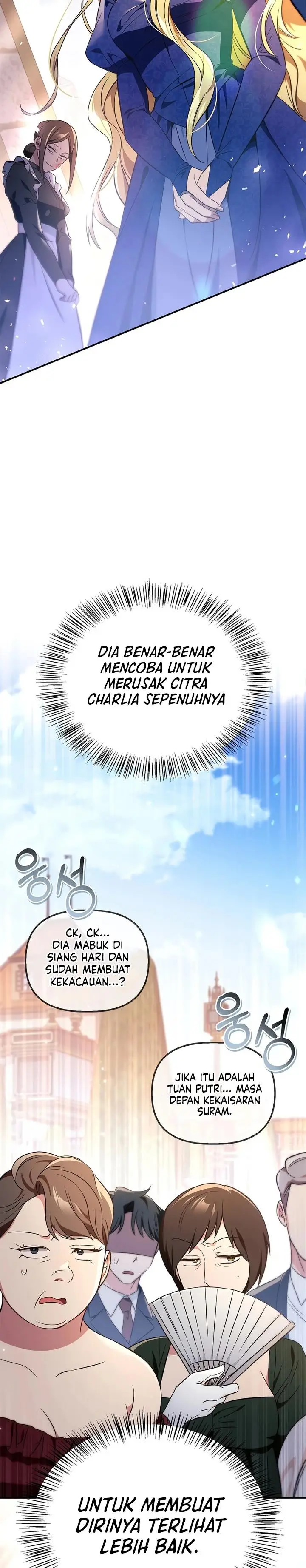 image-komik-regressor-instruction-manual-chapter-107-17/42