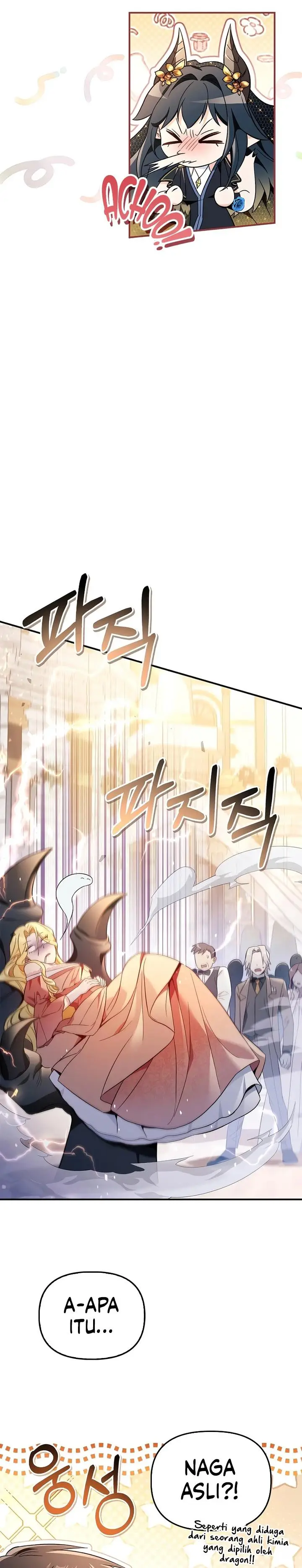 image-komik-regressor-instruction-manual-chapter-107-24/42