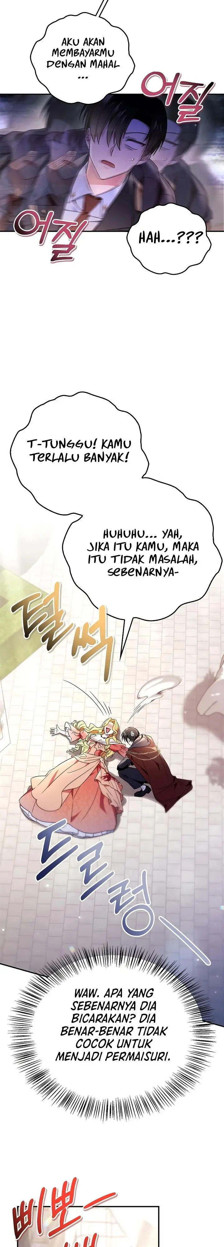 image-komik-regressor-instruction-manual-chapter-107-29/42