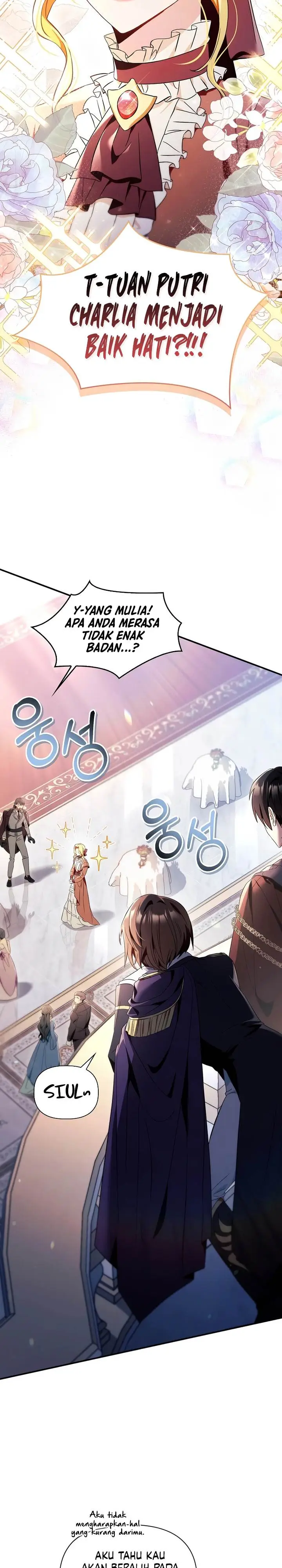 image-komik-regressor-instruction-manual-chapter-109-29/40