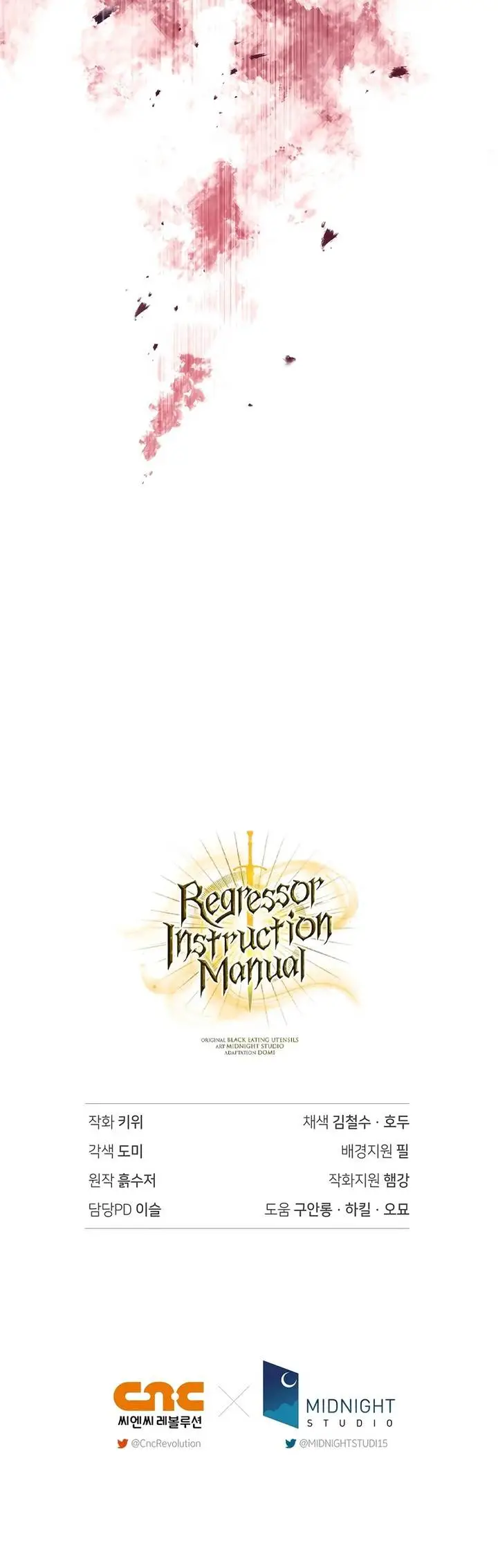 image-komik-regressor-instruction-manual-chapter-109-39/40