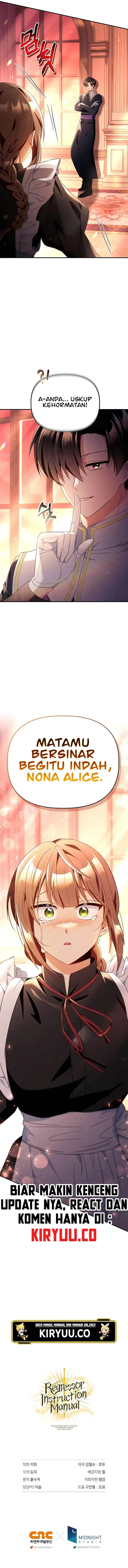 image-komik-regressor-instruction-manual-chapter-111-20/21