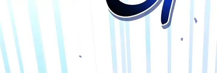 image-komik-regressor-instruction-manual-chapter-112-26/28