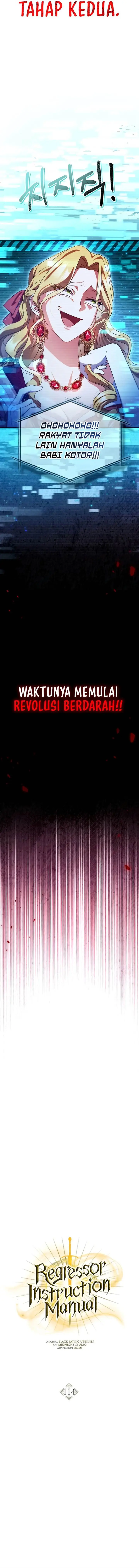 image-komik-regressor-instruction-manual-chapter-114-15/25