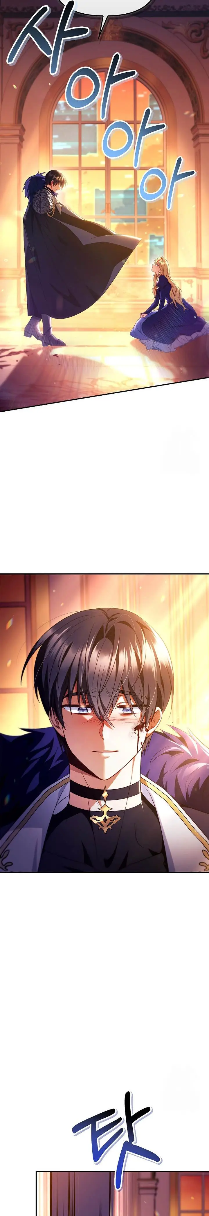 image-komik-regressor-instruction-manual-chapter-115-2/40