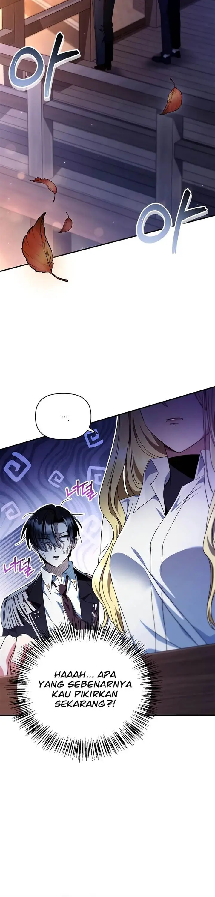 image-komik-regressor-instruction-manual-chapter-117-1/25