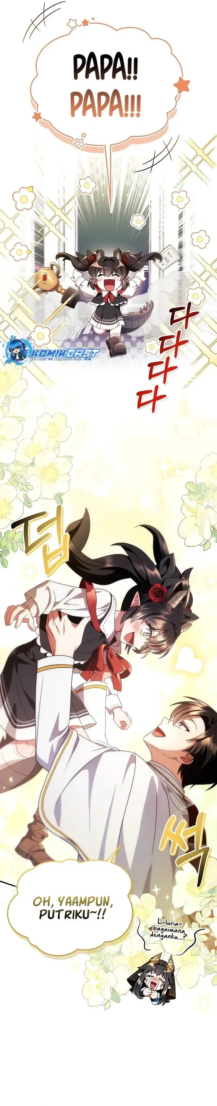 image-komik-regressor-instruction-manual-chapter-118-3/40