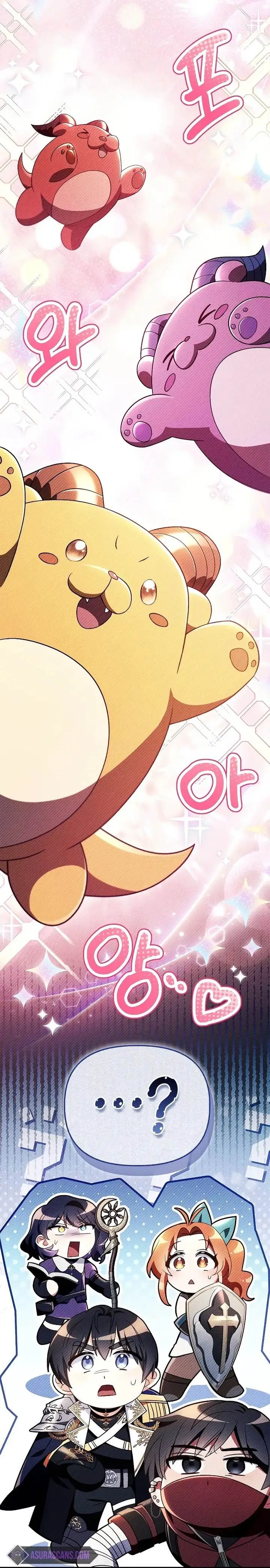 image-komik-regressor-instruction-manual-chapter-118-28/40