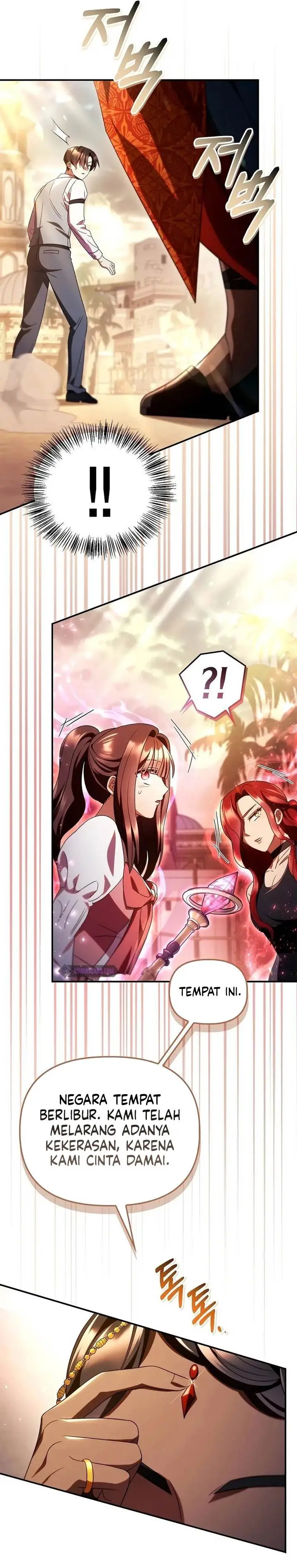 image-komik-regressor-instruction-manual-chapter-119-16/40