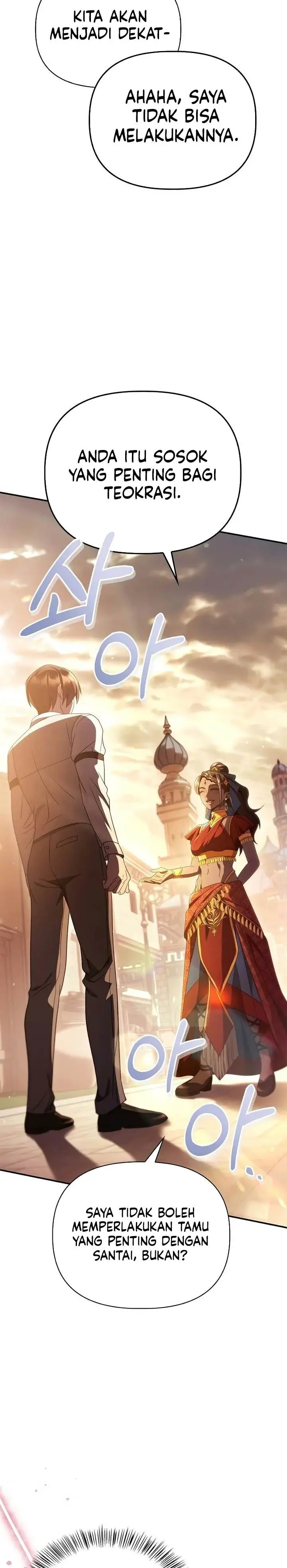 image-komik-regressor-instruction-manual-chapter-119-21/40