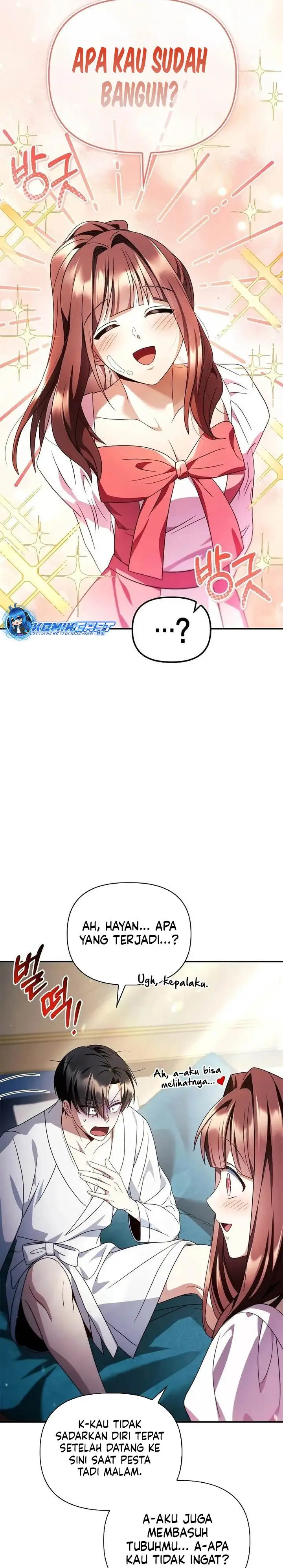 image-komik-regressor-instruction-manual-chapter-119-32/40