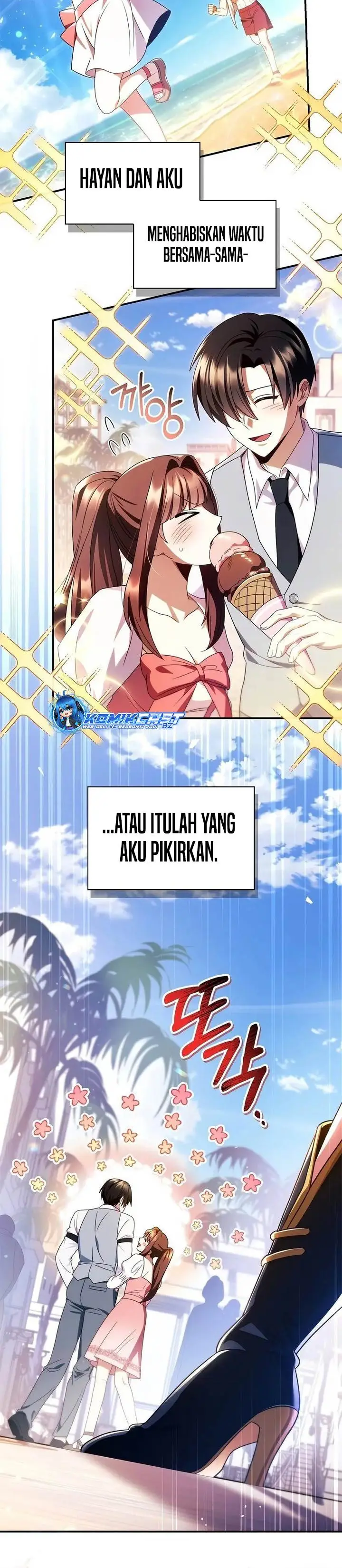 image-komik-regressor-instruction-manual-chapter-119-37/40