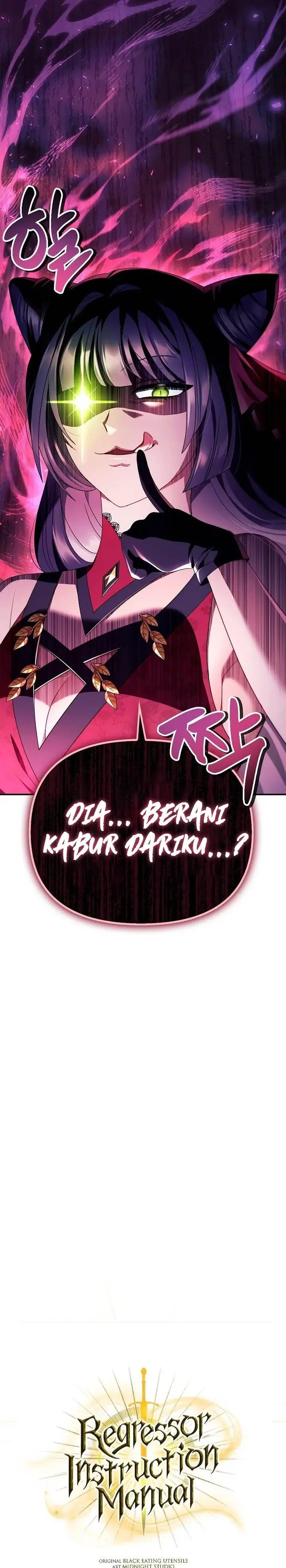 image-komik-regressor-instruction-manual-chapter-120-12/40