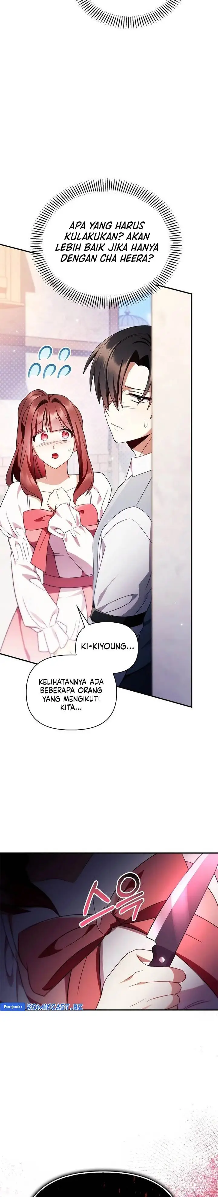 image-komik-regressor-instruction-manual-chapter-120-14/40