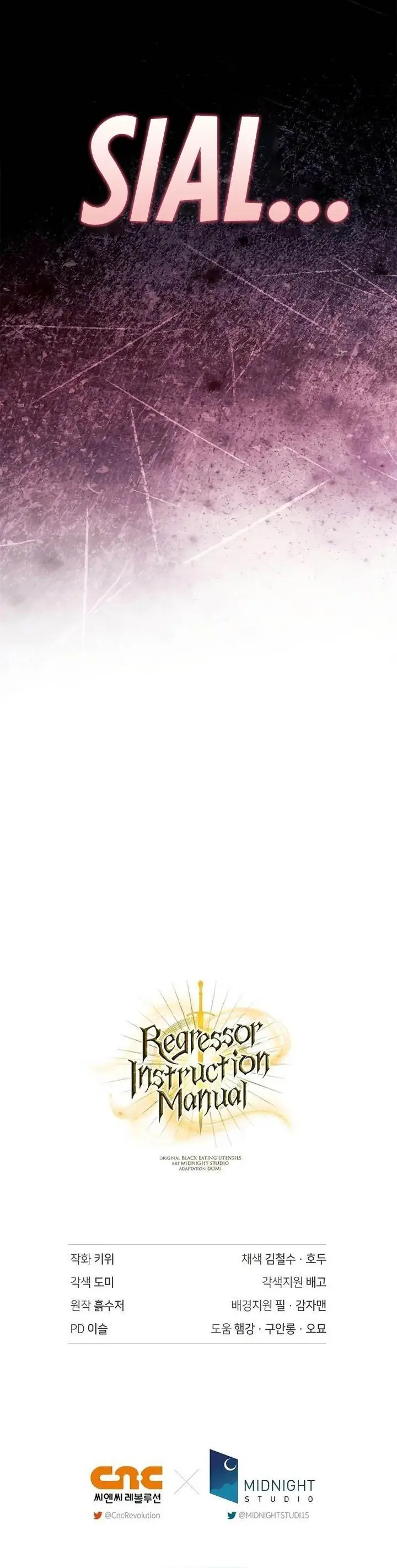 image-komik-regressor-instruction-manual-chapter-120-39/40