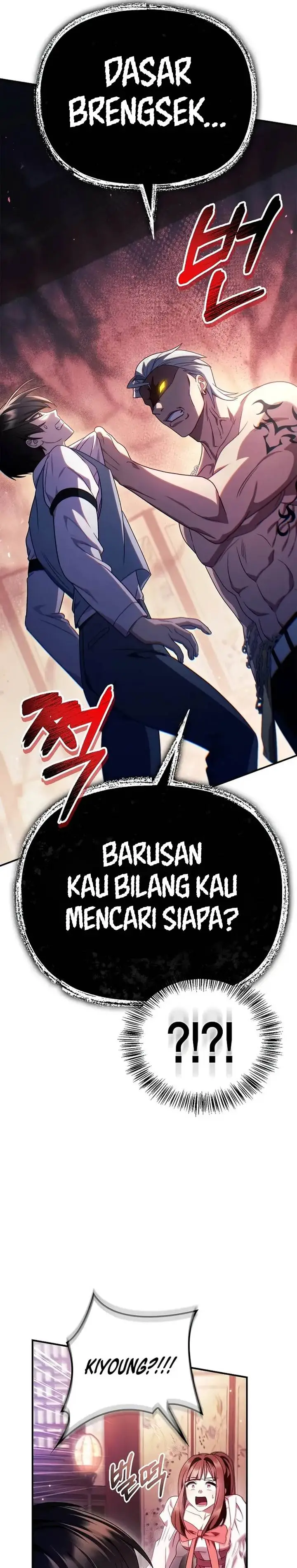 image-komik-regressor-instruction-manual-chapter-121-8/42