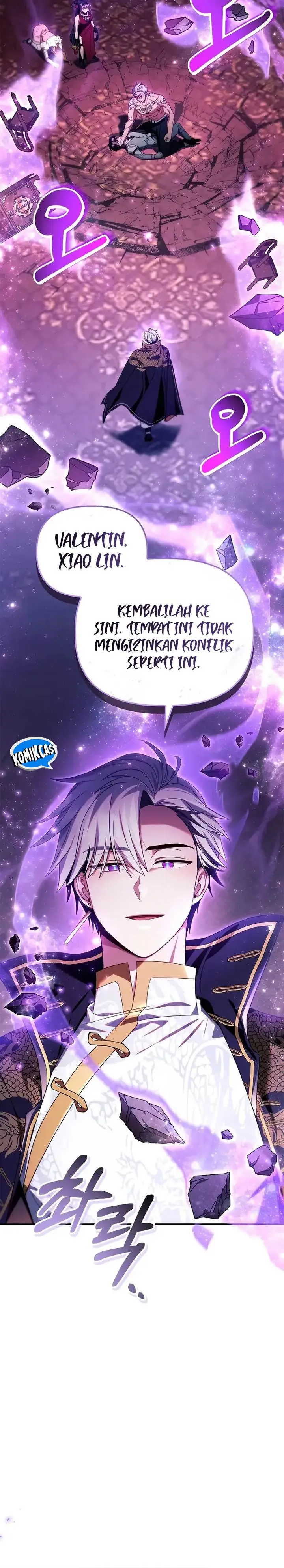 image-komik-regressor-instruction-manual-chapter-121-27/42