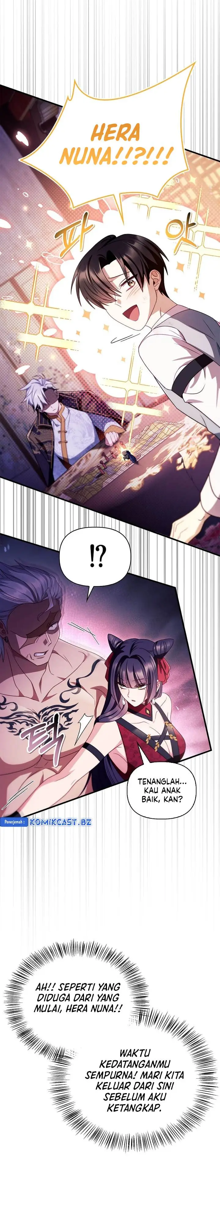 image-komik-regressor-instruction-manual-chapter-122-39/49