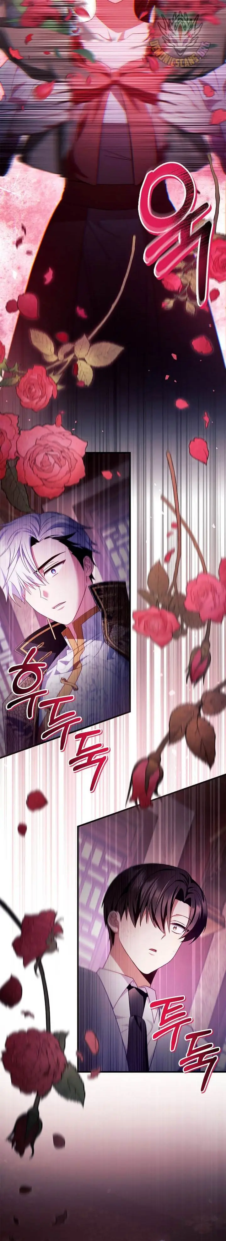 image-komik-regressor-instruction-manual-chapter-123-11/40