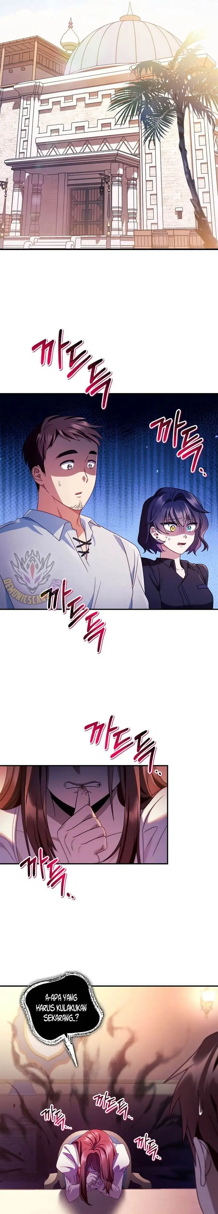 image-komik-regressor-instruction-manual-chapter-123-20/40