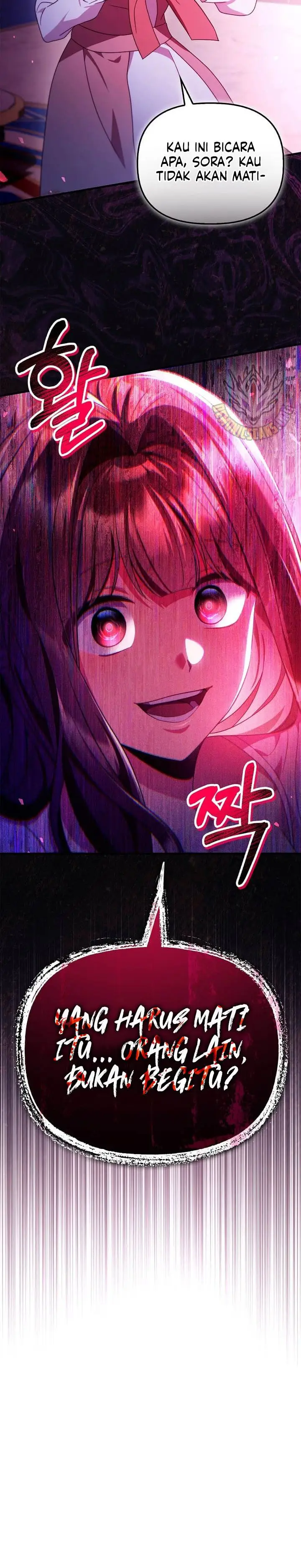 image-komik-regressor-instruction-manual-chapter-123-34/40