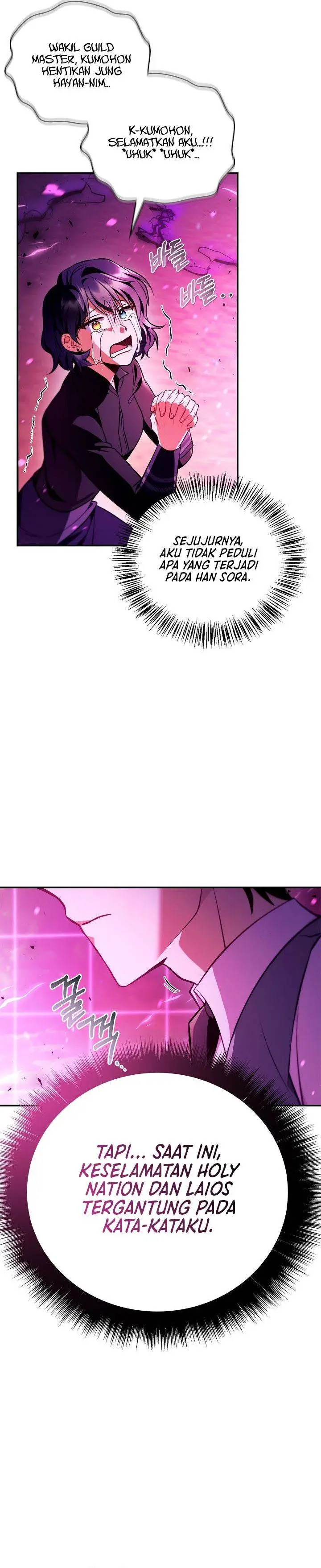 image-komik-regressor-instruction-manual-chapter-124-32/41