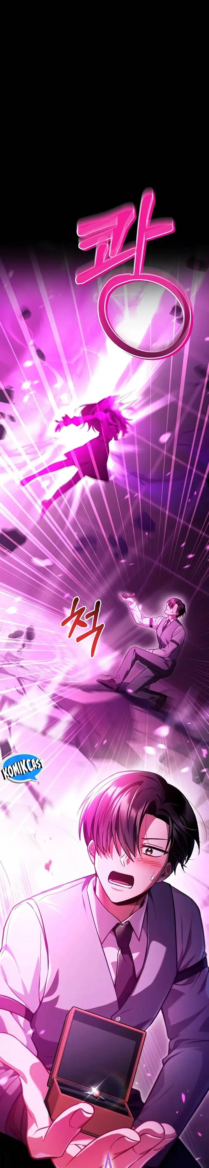 image-komik-regressor-instruction-manual-chapter-125-0/40