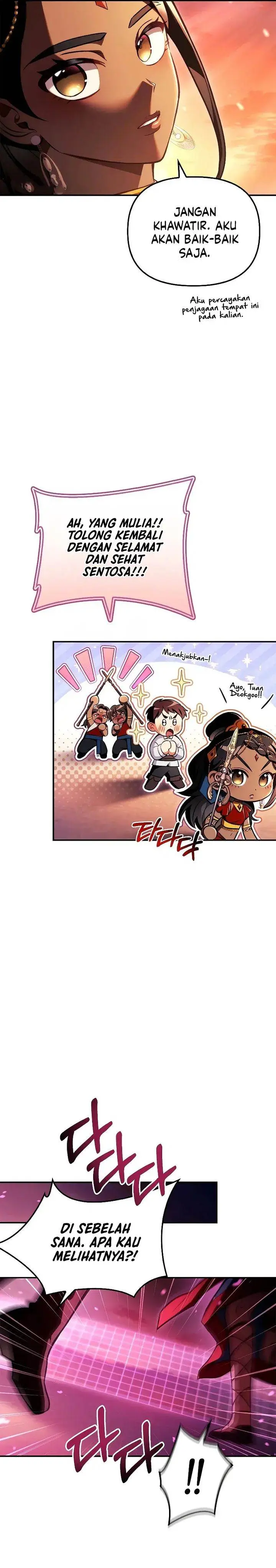 image-komik-regressor-instruction-manual-chapter-126-25/36