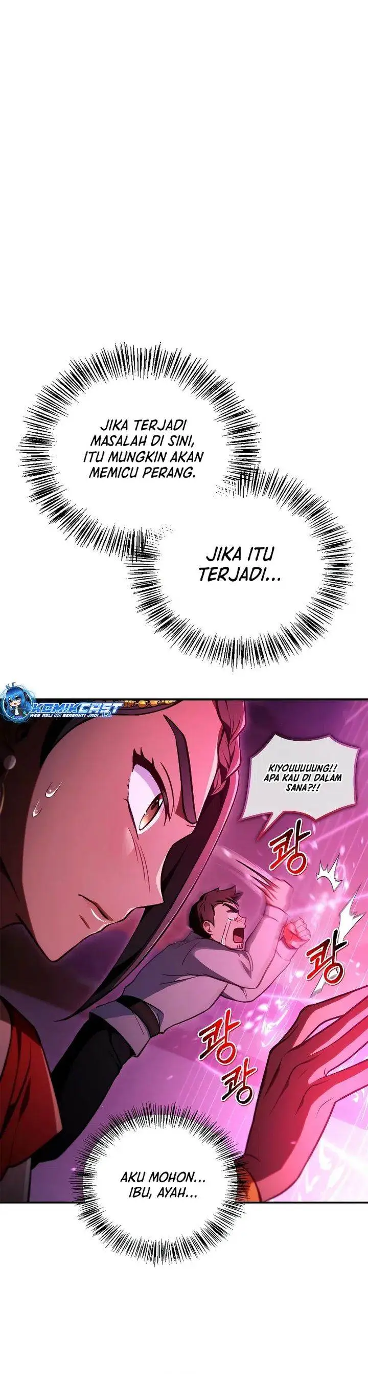 image-komik-regressor-instruction-manual-chapter-126-27/36