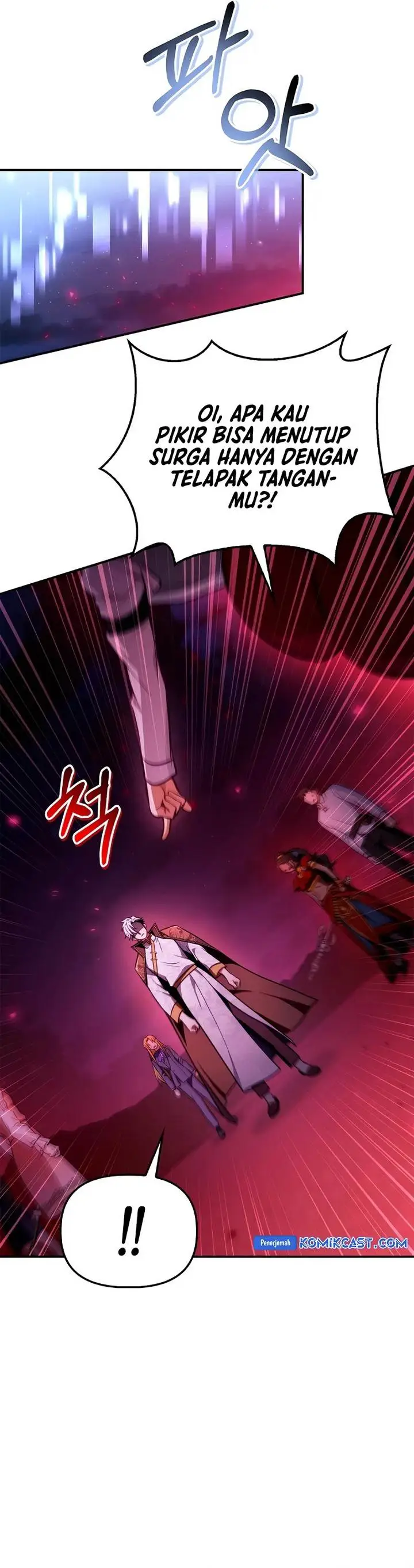 image-komik-regressor-instruction-manual-chapter-127-19/41