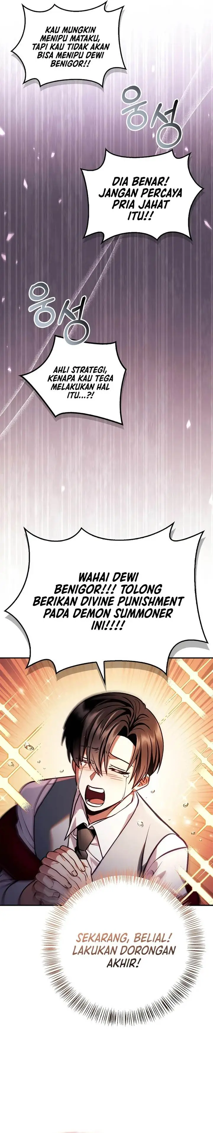 image-komik-regressor-instruction-manual-chapter-127-20/41