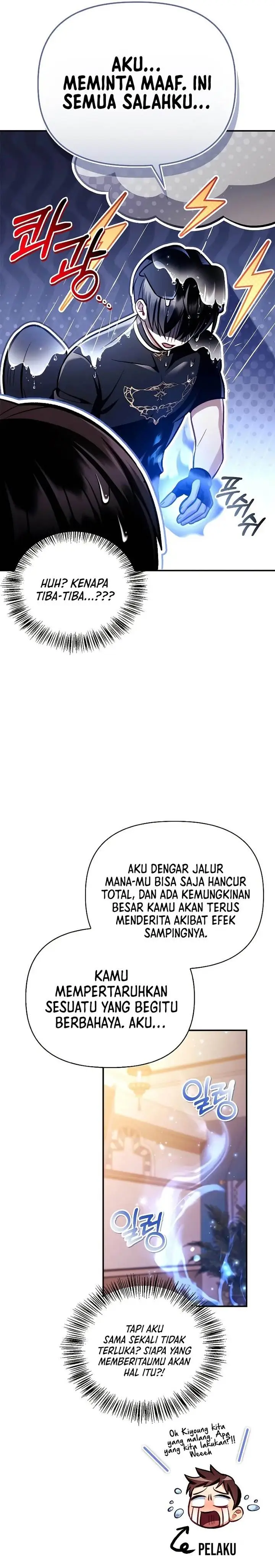 image-komik-regressor-instruction-manual-chapter-129-18/43