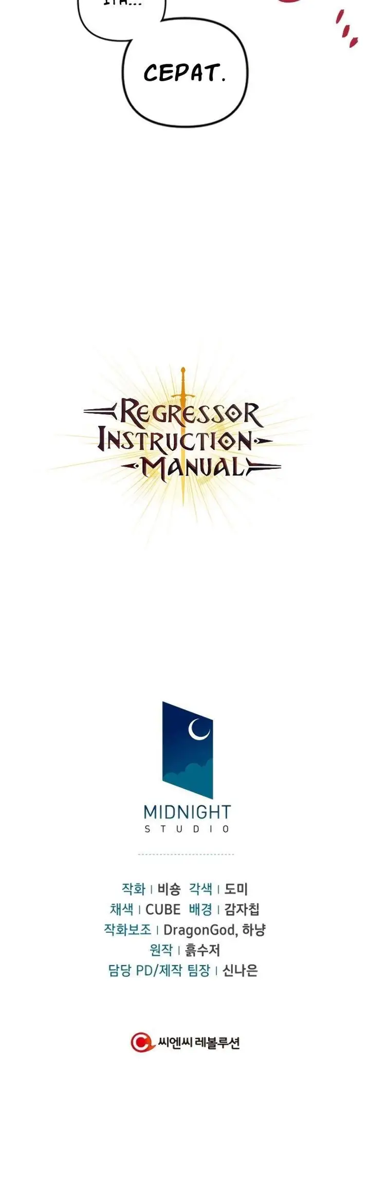 image-komik-regressor-instruction-manual-chapter-13-33/34