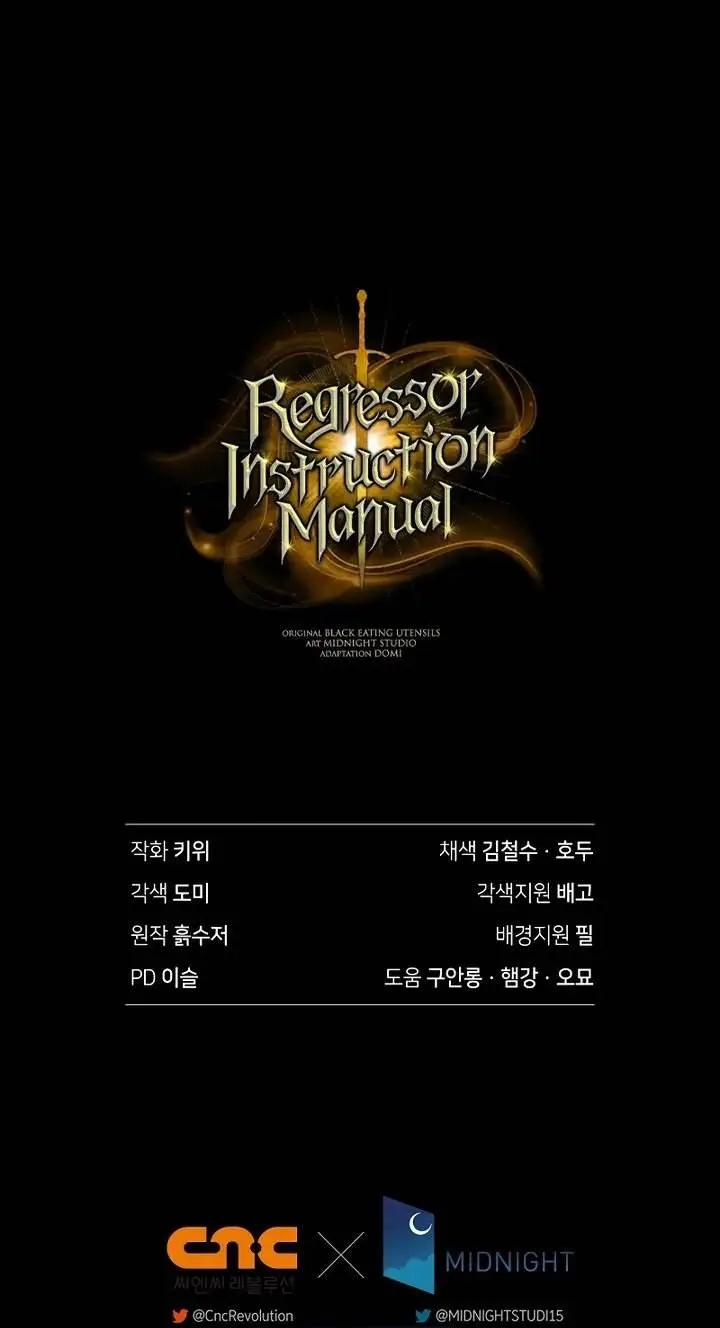 image-komik-regressor-instruction-manual-chapter-131-42/43