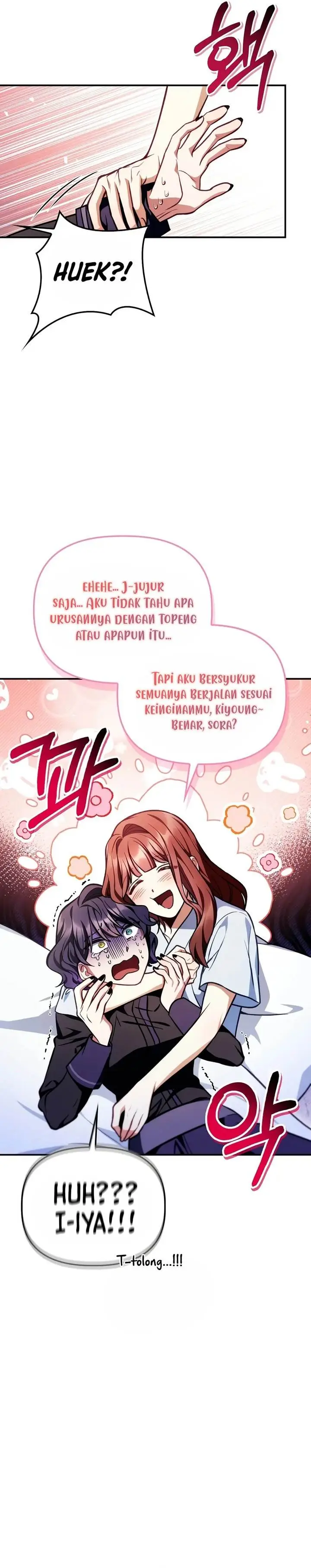 image-komik-regressor-instruction-manual-chapter-133-23/38