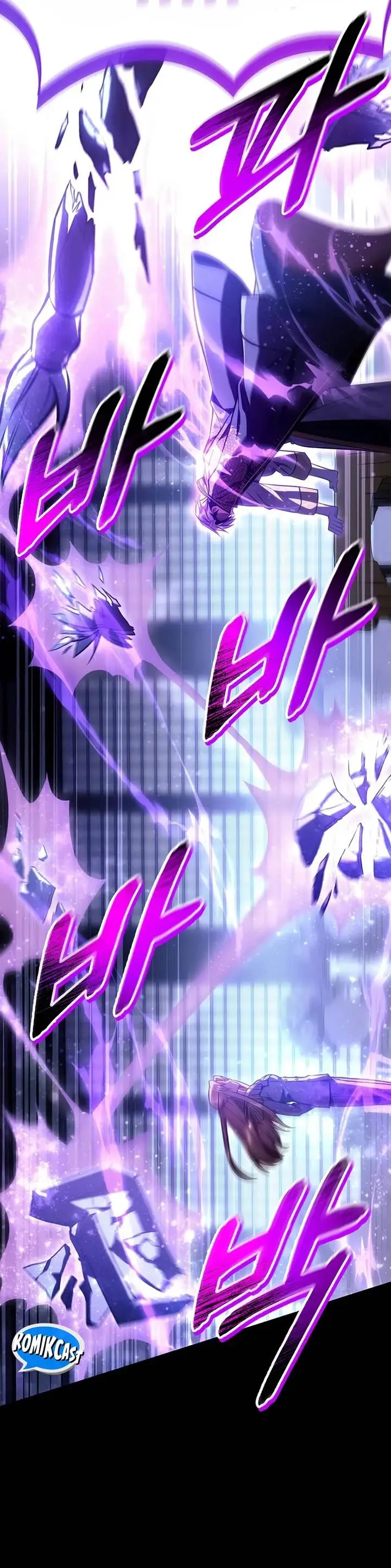 image-komik-regressor-instruction-manual-chapter-133-35/38