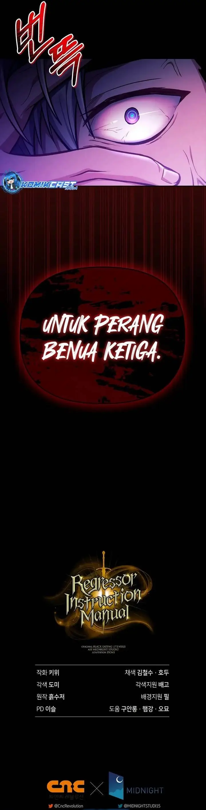 image-komik-regressor-instruction-manual-chapter-133-37/38