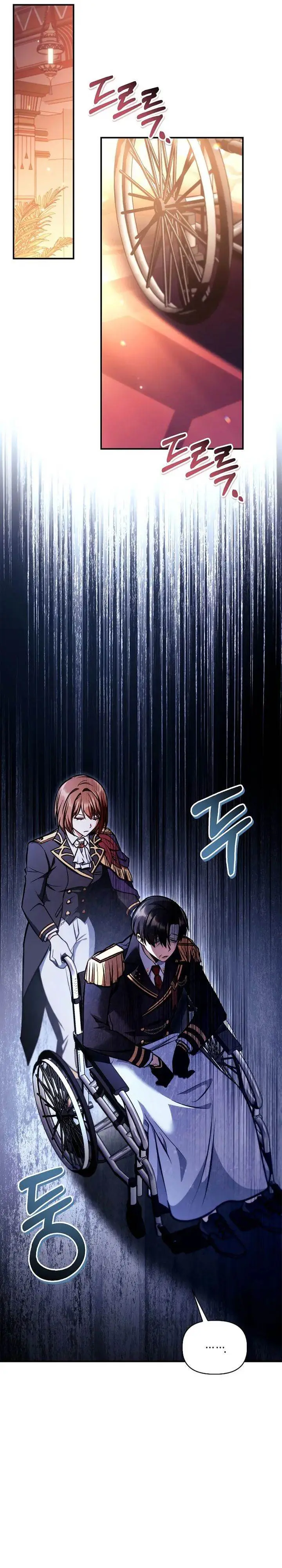 image-komik-regressor-instruction-manual-chapter-134-19/46