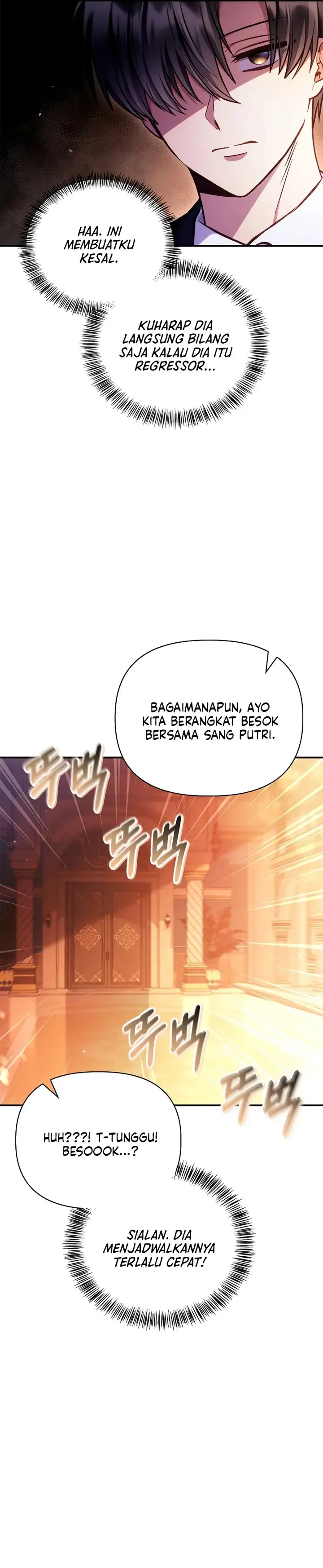 image-komik-regressor-instruction-manual-chapter-135-6/43