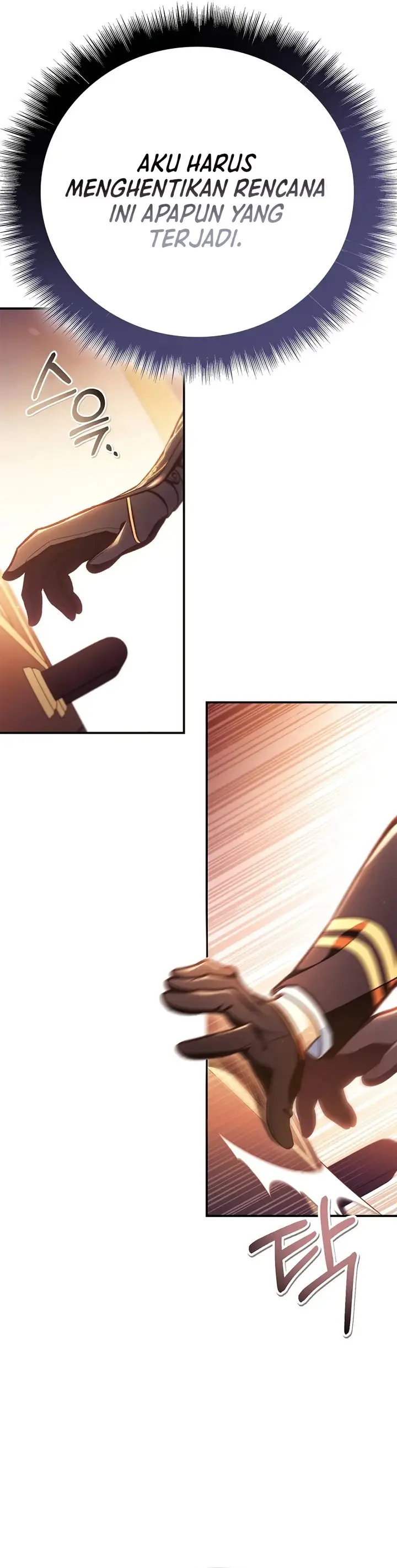 image-komik-regressor-instruction-manual-chapter-135-8/43