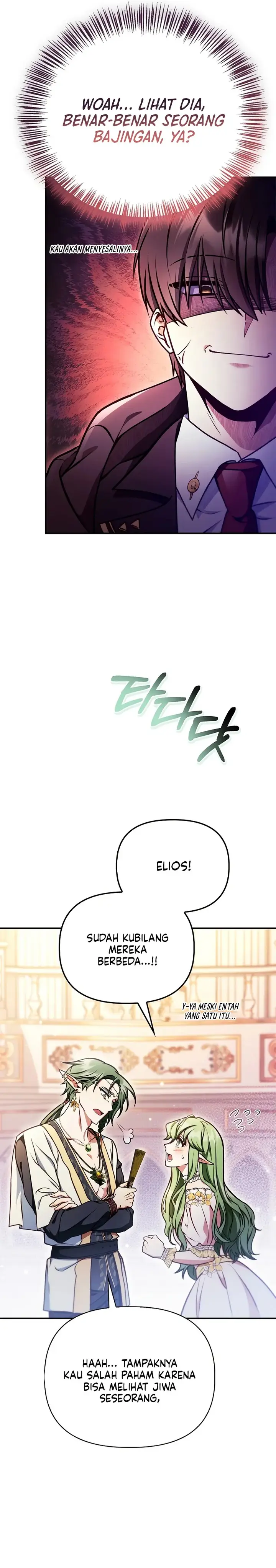 image-komik-regressor-instruction-manual-chapter-136-12/39