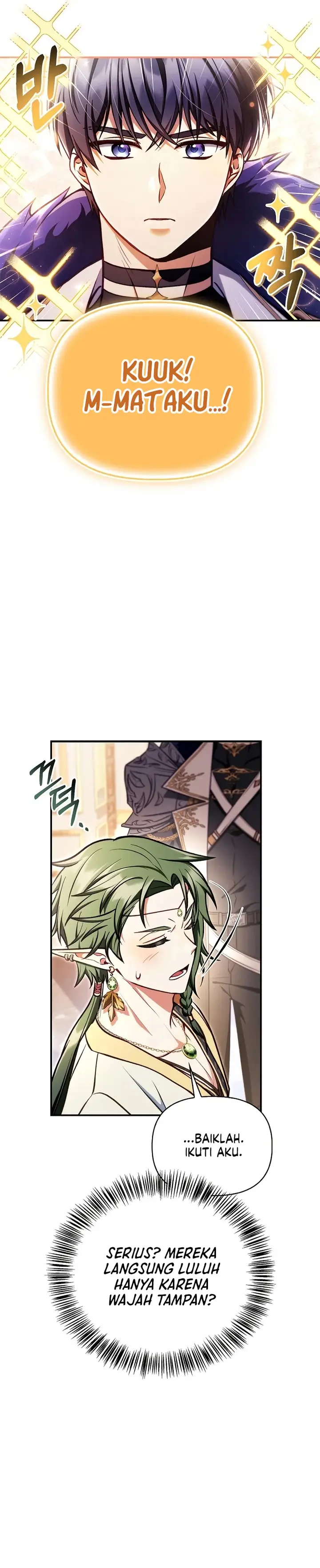 image-komik-regressor-instruction-manual-chapter-136-25/39