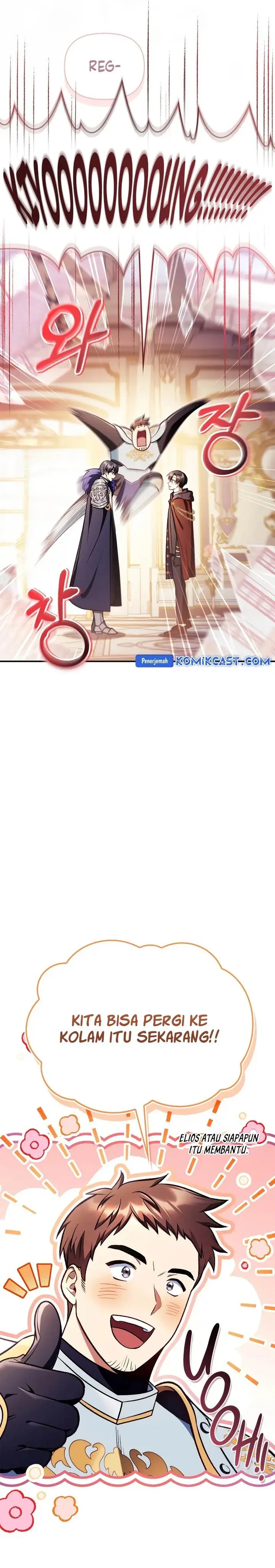 image-komik-regressor-instruction-manual-chapter-137-33/44