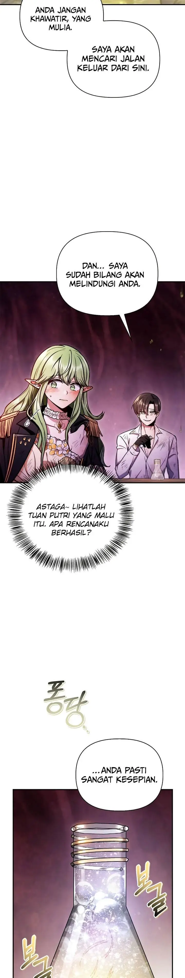 image-komik-regressor-instruction-manual-chapter-140-1/42