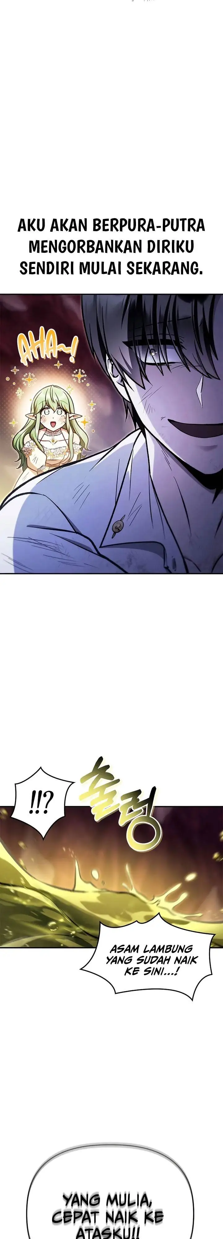 image-komik-regressor-instruction-manual-chapter-140-26/42